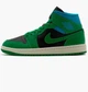 Кроссовки Air Jordan Brand Air 1 Mid Wmns Green BQ6472-033 38 - изображение 1
