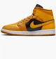 Кроссовки Air Jordan Wmns Air 1 Mid Orange BQ6472-700 36.5 - изображение 1