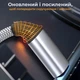 Кабель шнур USB Lightning Univerza для быстрой зарядки и передачи данных iPhone iOS устройств, планшета, наушников лайтнинг провод 2 м 2,4А 12W медный в нейлоновой оплетке Серый 10_5_2m_1B - изображение 4