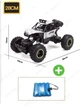 Радиоуправляемая машинка Багги 4×4 - изображение 2