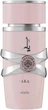 Lattafa Perfumes Yara Парфюмированная вода, 100 мл - изображение 2