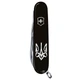Складаний ніж Victorinox Climber багатофункціональний для активного відпочинку та повсякденних завдань білий з - зображення 2