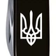 Складной нож Victorinox Spartan белый для туристов и активного отдыха 12 функций компактный легкий - изображение 5