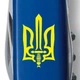 Складаний ніж Victorinox Spartan 12 функцій для туризму та риболовлі компактний багатофункційний інструмент - зображення 4