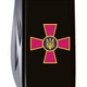Складаний ніж Victorinox Climber Army 91 мм багатофункціональний для активного відпочинку та туризму - зображення 5