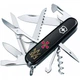 Складной нож Victorinox Huntsman Army для активного отдыха с эмблемой ЗСУ и 15 функциями - изображение 1