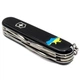 Складаний ніж Victorinox Climber багатофункціональний для туристів і альпіністів з 14 функціями - зображення 2