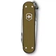 Складаний ніж Victorinox Classic SD Terra Brown 58 мм 5 функцій для активного відпочинку та повсякденного - зображення 2