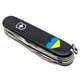Складаний ніж Victorinox Climber багатофункціональний для активного відпочинку та повсякденного використання - зображення 2