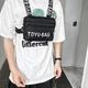 Нагрудная сумка TOYU BAG бронежилет 6021 черная - изображение 6