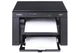 Многофункциональное устройство Canon i-SENSYS - изображение 4