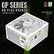 Блок питания GameMax GP 650B WH - изображение 2