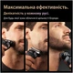Электробритва Braun Series 9 PRO+ 9615S графитовая (8700216554237) - изображение 4