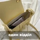 Женская классическая сумка седло 7048 кросс-боди через плечо белая молочная - изображение 5