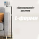 Штатив для Проектора з регульованою висотою 99-160 см Кріплення 1/4" з функцією підлогова стійка для проектора та тринога для проектора - зображення 5