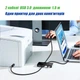 Коммутатор KVM USB 3.0 Switch Box 4 in 2 с Переключателем на 2 Компьютера - изображение 7