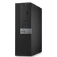 Компьютер Dell OptiPlex 7040 SFF (i7-6700/16/240SSD) Б/У - изображение 1