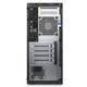 Компьютер Dell Optiplex 7040 MT (i7-6700/32/1TBSSD) Б/У - изображение 3