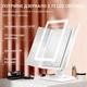 Смарт зеркало для макияжа LoadUP (LED, USB, складное, тройное) - изображение 5
