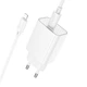 Адаптер сетевой HOCO Type-C to Lightning Benefit single port charger set C143A |1Type-C, 3A/20W, PD/QC| Black - изображение 5