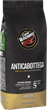 Кава в зернах Vergnano Antica Bottega 1 кг (8001800000483) - зображення 2