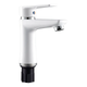 Смеситель для умывальника PLAMIX Oscar-001(W) White (с подводкой) (PM0612) - изображение 1