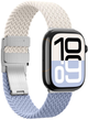 Ремінець AMAZINGTHING Blend Band для Apple Watch 42 мм 2 шт. Starry Blue (4896238002185) - зображення 8