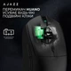 Миша бездротова Ajazz AJ139 V2 Black (AJ139-V2-MC-B) - зображення 10