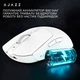 Игровая беспроводная мышь Ajazz AJ139 V2 Bluetooth/2.4 ГГц до 12000 dpi White (AJ139-V2-MC-W) - изображение 8