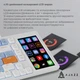 Клавиатура Ajazz AKP815 Huano Red Switch White (AKP815-R-WBO) - изображение 3