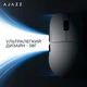 Ігрова бездротова миша Ajazz AJ159 PRO Wireless 8K White PAW3395 - изображение 9
