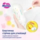 Підгузки-трусики дитячі MERRIES, S (4-8 кг) 62 шт - изображение 6