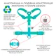 Шлея для собак анатомічна H-подібна WAUDOG Nylon Recycled з QR-паспортом, градієнт, пластиковий фастекс, блакитний, розмір L - зображення 4