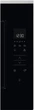 Встраиваемая микроволновая печь Electrolux KMFE264TEX - изображение 2