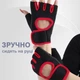 Фитнес перчатки для спорта турника тренировок велосипедные GDragon Home унисекс для тренажерного зала тяжелой атлетики спортзала защитные дышащие нескользящие ударостойкие универсальные велоперчатки силиконовые вставки неопрен Красные 66_1_M_2 - изображение 3