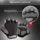 Перчатки без пальцев для турника спорта велоперчатки GDragon Sport велосипедные рукавицы для спортзала тренажерного зала фитнеса тренировок подтягивания от мозолей водительские для занятий спортом тренажерки противоскользящие с защитой Оранжевые 66_2_M_2 - изображение 5