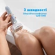 Эпилятор Panasonic ES-EY90-A520 - изображение 11