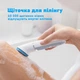 Эпилятор Panasonic ES-EY90-A520 - изображение 16