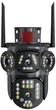 Камера відеоспостереження PTZ вулична WiFi 3L-V30 4G XYS-A48-LD V380PRO XPRO (45049-16982_1517) - изображение 1