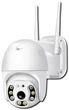Камера відеоспостереження CAD-N3 WiFi IP 360° 2 Мп XPRO (N3_682) - изображение 1