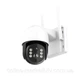 Вулична WiFi камера відеоспостереження із сонячною панеллю PTZ XPRO TQ5 (234573518_2514) - изображение 2