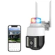Камера відеоспостереження PTZ вулична WiFi 4G XPRO A15-IPC-Q15 V380PRO (45040-16972_990) - зображення 1