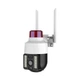 Камера відеоспостереження PTZ вулична WiFi 4G XPRO A15-IPC-Q15 V380PRO (45040-16972_990) - зображення 2