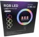 Кольцева лампа RGB XPRO RL-14 (RL-14 RGB_1289) - зображення 1