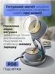 Складная беспроводная зарядная док станция MagSafe 3 в 1 для iPhone Apple Watch AirPods магнитная зарядка зарядное устройство для айфона смарт-часов наушников Apple с LED подсветкой Grey LFX-208B - изображение 5