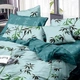 Комплект постільної білизни SoundSleep Sien полуторний сатин 160х215 см (2251725538011) - зображення 4