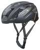 Шолом Cairn Prism II black-gold (58-61) - изображение 1