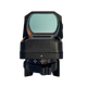 Калиматорный прицел SOTAC HD101AJ - изображение 3