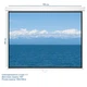 Проекционный экран ATRIA ECO MWM-AV-70 настенный ручной 100" 180x180см 1:1 - изображение 1