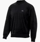Світшот Ellesse Twilight Sweatshirt Black SGX21033-011 XXS - зображення 1
